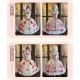 Dream Heart Of Venus Corset Vest Blouse JSK and OP(Reservation/Full Payment Without Shipping)
